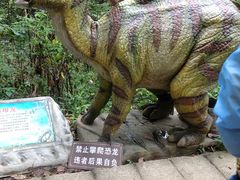 -金陵矩阵(聚宝山公园店)