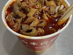 -中山牛肉肥肠粉面馆(军工社区店)