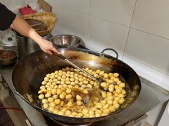 -邓记新一代糖油果子(四川煤管局供销公司职工宿舍店)