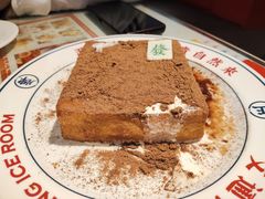 -文通冰室(温州万象城店)