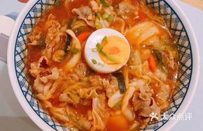 Kimchi Beef Udon Noodles