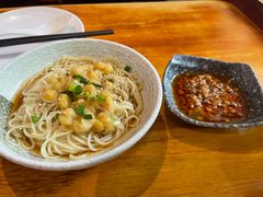-付小姐在成都(中山公园店)
