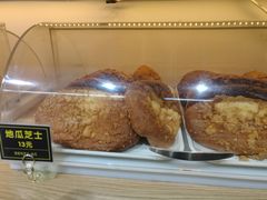 -韩国利尔面包(桂林路店)