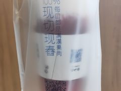 -百分茶(昆山万象汇店)