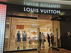 -LV路易威登(杭州万象城店)