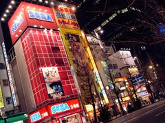 -秋叶原电器街