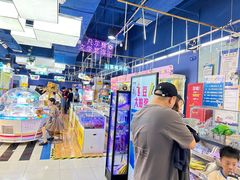 -大玩家(平江万达店)