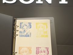 -Sony Store索尼(广州正佳店)