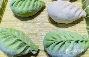 Stewed Pork Rib and Green Bean Dumplings