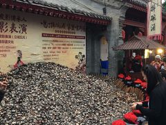 -摔碗酒(永兴坊店)