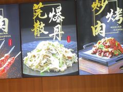 -护国寺小吃店(红莲南路店)