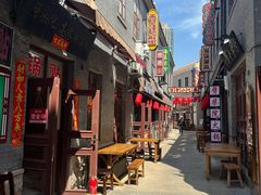 -劈柴院