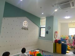 -小米乐儿童之家