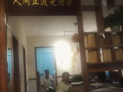 -孙三拨按摩拨筋(五一路店)