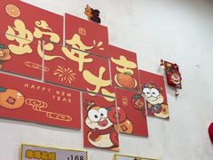 -凤城礼记鱼翅海鲜酒家(新马路总店)