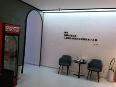 -梦想空间私人影院(金山万达店)