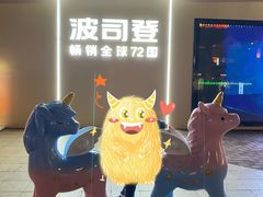 -长沙友阿奥特莱斯
