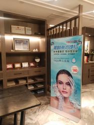 -香榭丽舍·海菲秀·皮肤管理痘敏肌修护