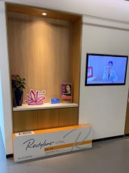 -西安伊美尔医疗美容医院