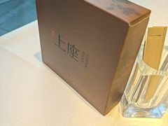 -上座·餐厅(阳光100店)