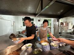 -清真马杰山牛肉汤馆