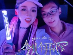 -华熙生物·润百颜ECM中心