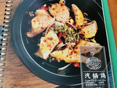 -云海肴云南菜(花园城店)