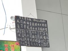 菜单-容里煲仔饭(利丰北路店)