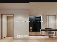 -京东家装(福州总店)