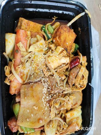 大家同事推荐了这个麻辣香锅。，果断下单，配送速度很快