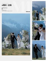 点击看大图 -蒙娜丽莎婚纱摄影·旅拍