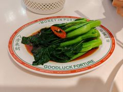 -粤来记·啫啫煲·点心(日月光店)