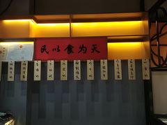 -老廣糖水铺(乐汇城店)