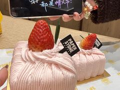 -PAPER STONE BAKERY(天汇广场店)
