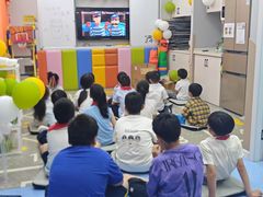 -文启·优思高端托教(复兴校区)