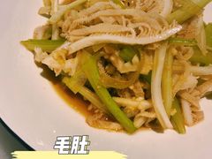 -绿茶餐厅(成都太古里店)