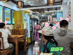 -张记炸串肠粉