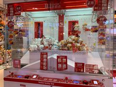 -LLJ夹机占(正佳广场店)