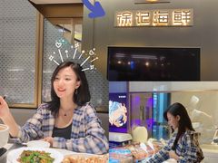 -徐记海鲜(曲江南湖店)