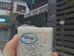 -江南春(中山中路店)