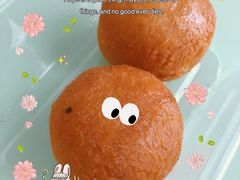 -穆桂英美食(城中店)