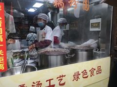 -粗茶淡饭(东关街店)