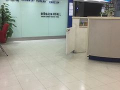 -环亚琅文现代英语·青少·雅思托福·成人英语