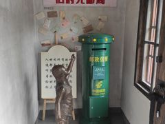 -广州市帽峰山景区