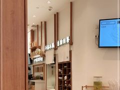 -小满手工粉(杭州滨江龙湖店)