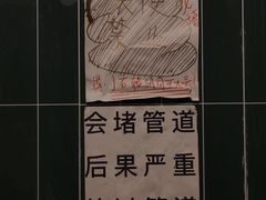 -阿梅·Oh Mary