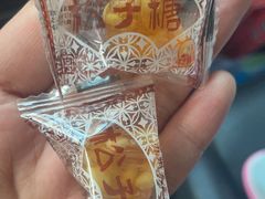 -采芝斋评弹茶馆(观前街店)