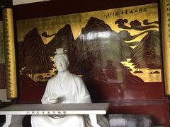 -南山风景名胜区