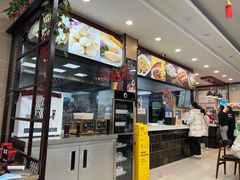-刘长兴(逸仙桥店)