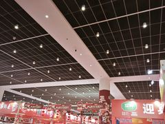 -天津梅江会展中心